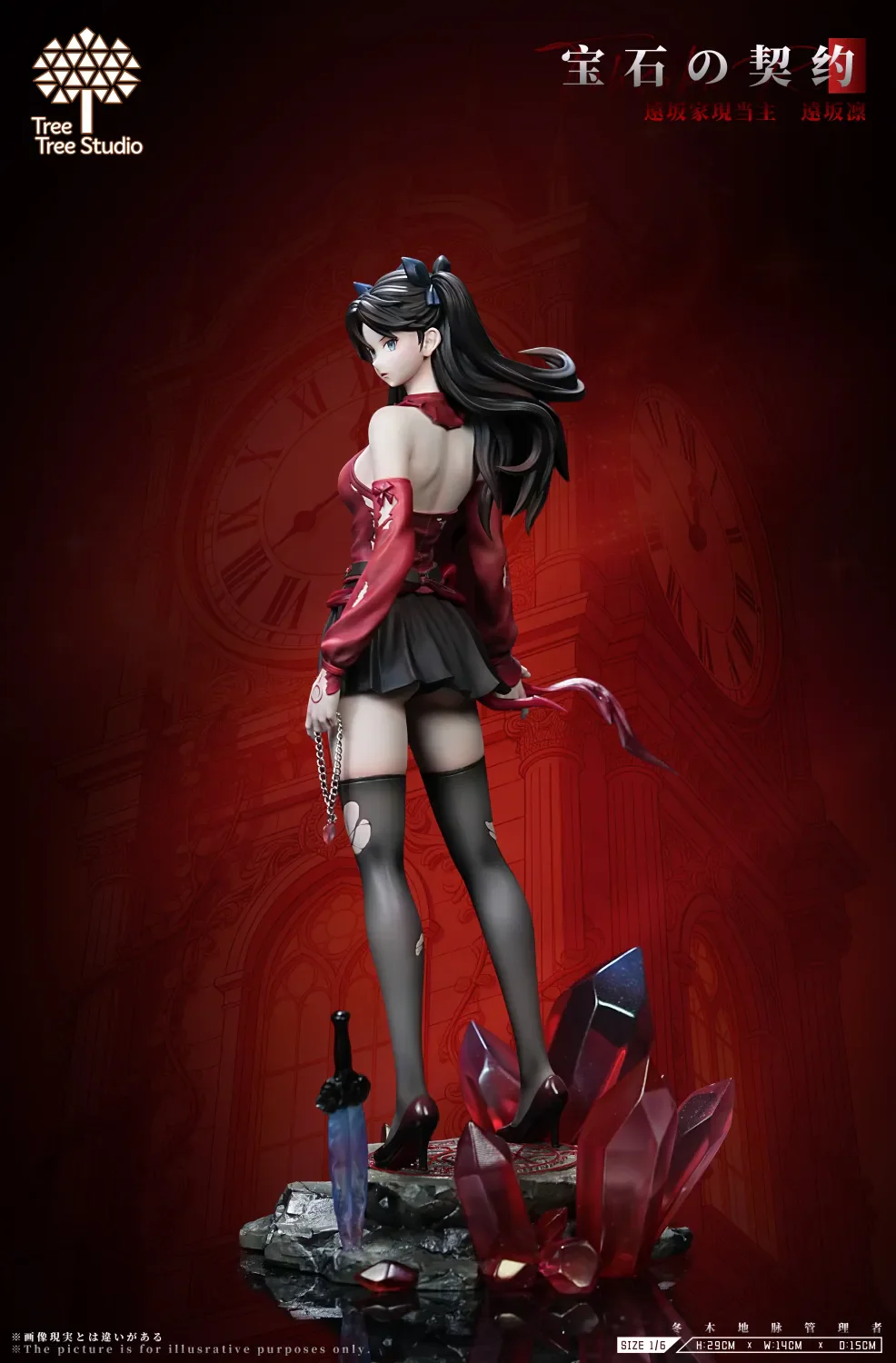 Rin Tohsaka Fate Series 1/6 Scale Resin Statue (Limited 188 PCS) – TreeTree Studio - Image 4