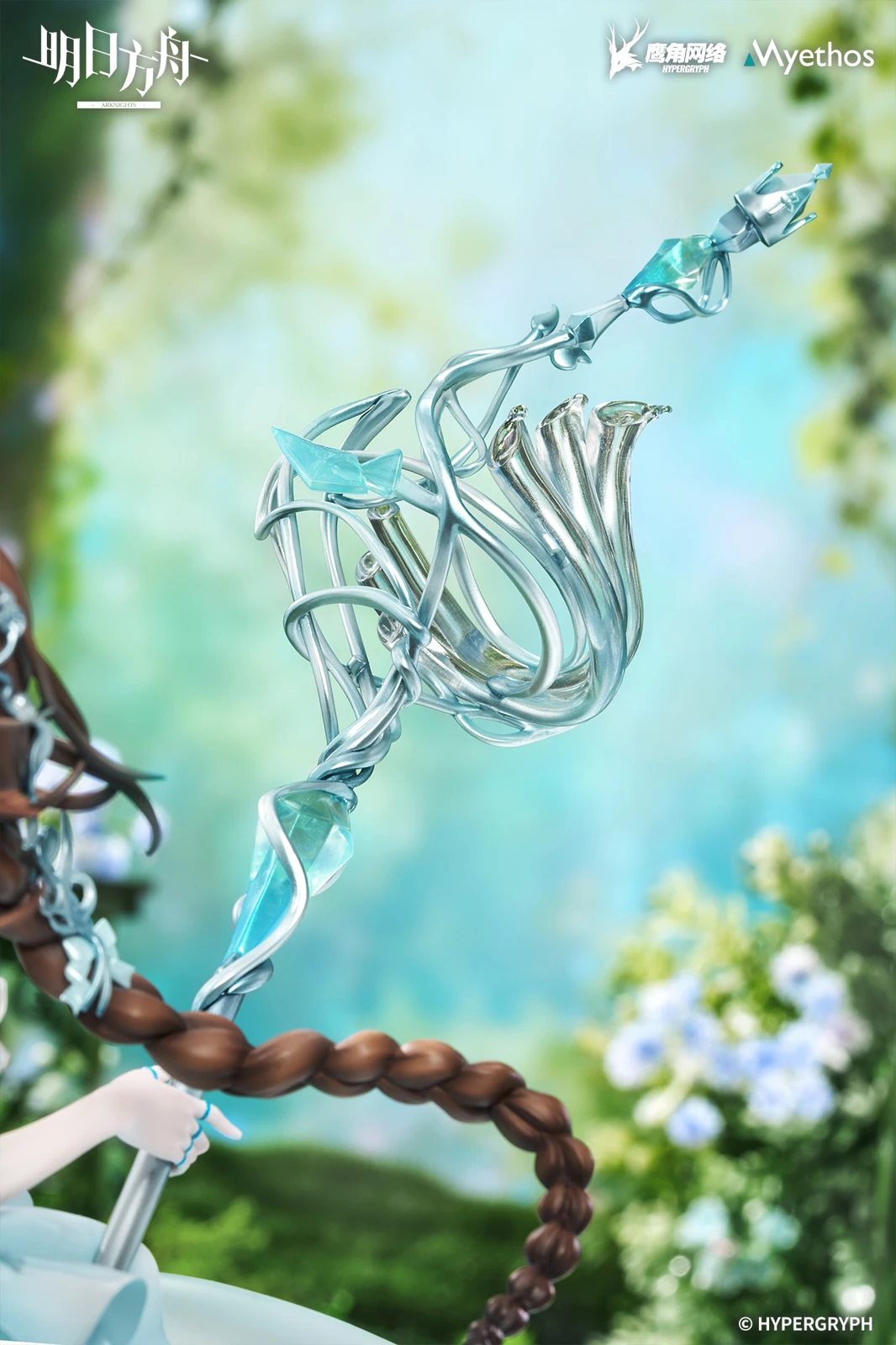 Amiya Arknights 1/7 Scale Official TOPGK Statue – Myethos Studio - Image 10