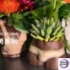 CHOC STUDIO - Ceramic Flower Pot (Licensed) - Photo 7 | TopGKStore
