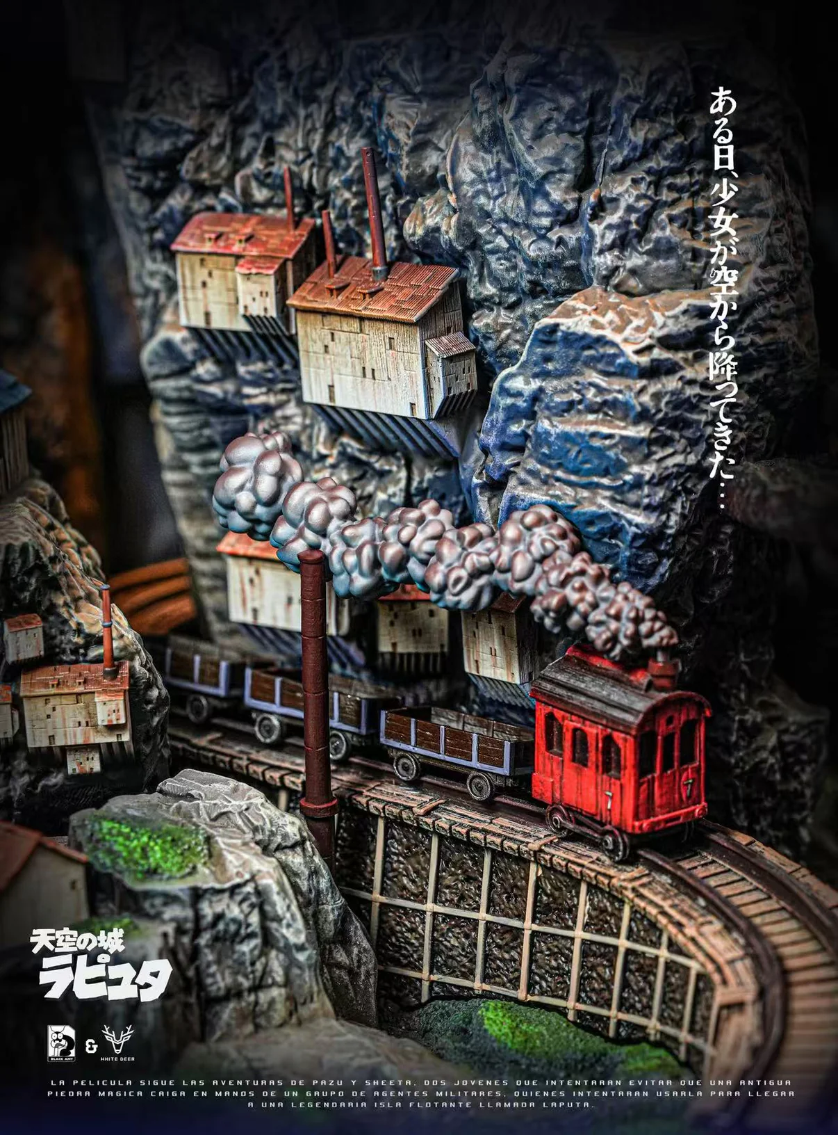 Sheeta & Pazu Castle in the Sky GK Statue Limited Edition – Black Ant x White Deer - Image 11