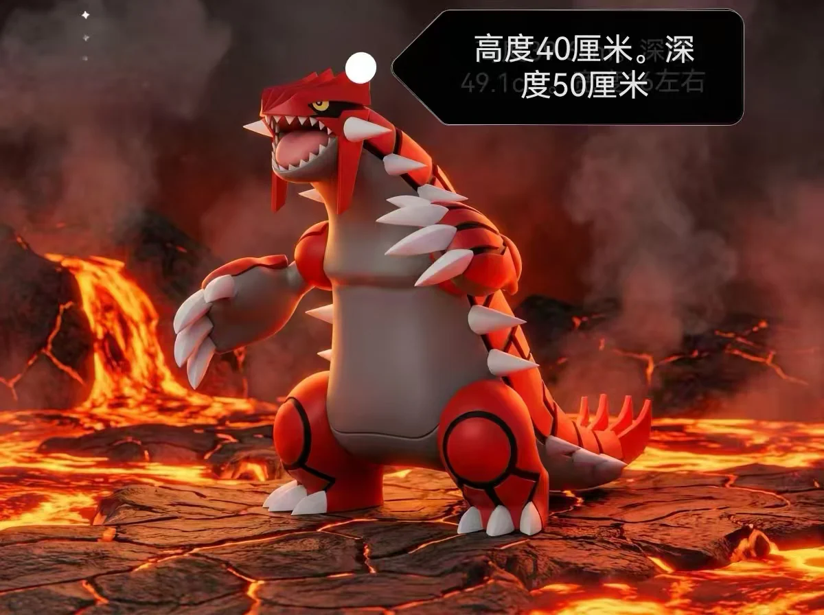 Groudon Pokémon 1/5 Scale Statue - LD Studio - Image 2