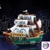 Marine Ship One Piece-M4 Studio - Photo 4 | TopGKStore