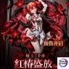 Hobby Sakura X KURO GAMES - Wuthering Waves Camellya Metheus Series Sanguine Blossom 1/7 Figure - Photo 1 | TopGKStore