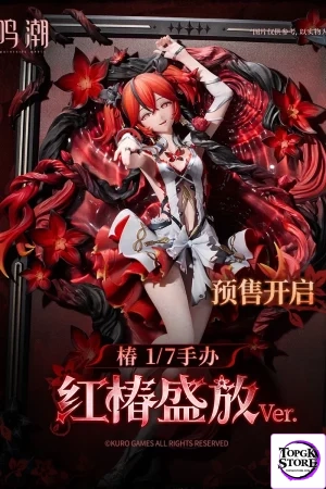 Hobby Sakura X KURO GAMES - Wuthering Waves Camellya Metheus Series Sanguine Blossom 1/7 Figure - Photo 1 | TopGKStore