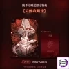 Hobby Sakura X KURO GAMES - Wuthering Waves Camellya Metheus Series Sanguine Blossom 1/7 Figure - Photo 6 | TopGKStore