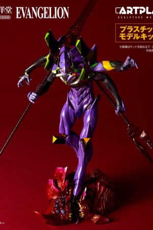 Kaiyodo - ARTPLA SCULPTURE WORKS Evangelion: 3.0+1.0 Thrice Upon a Time EVA-13 "The Last Executor" Plastic Model (Licensed)