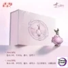 Paper Presented - Love and Deepspace Rafayel Embrace of Longing Series Exclusive Perfume - Siren's Promise (Licensed)