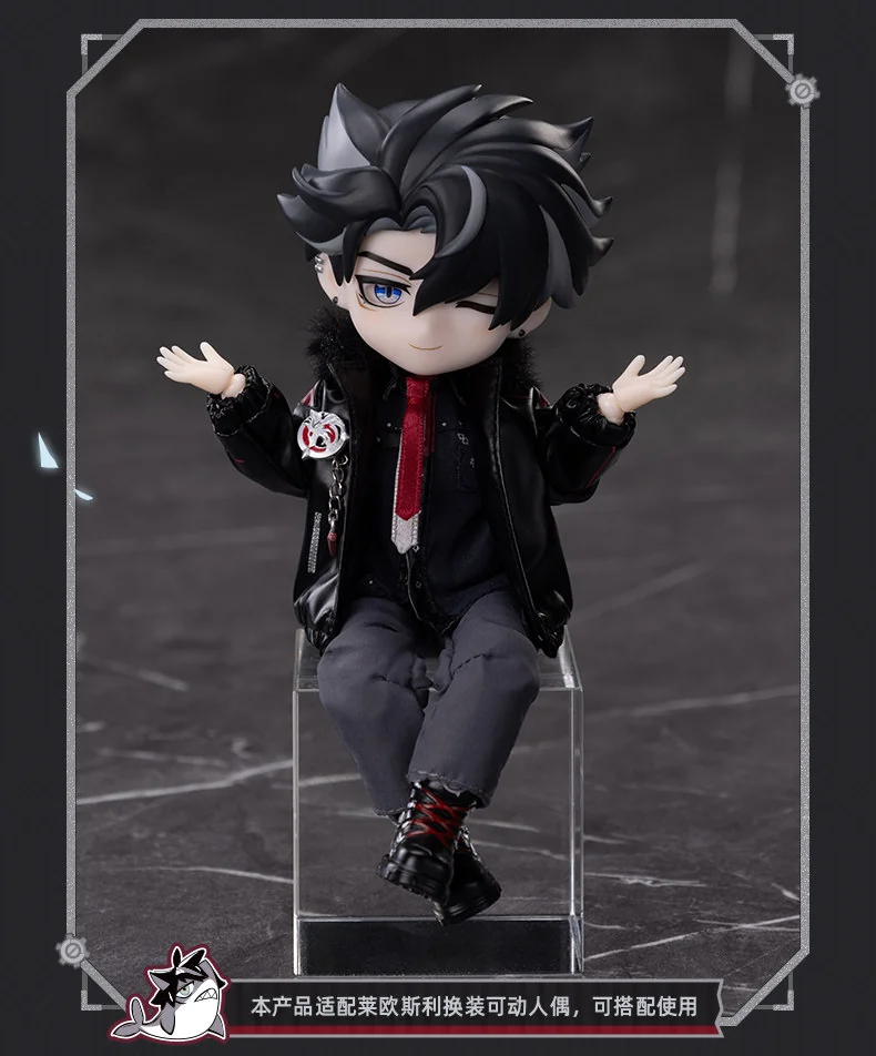 PICCODO ACTION DOLL X miHoYo - Genshin Impact Wriothesley 1/12 Action Figure Alternate Costume X Alternate Face Part Set (Licensed) - Image 12