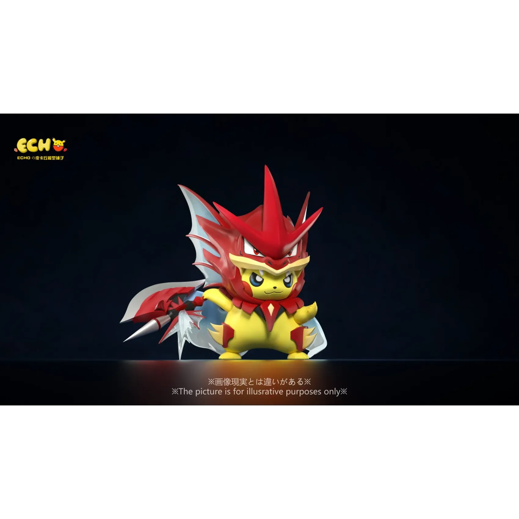 Pikachu Cosplay Mega Gyarados Pokémon 1/7 Scale GK Resin Statue -Echo Studio