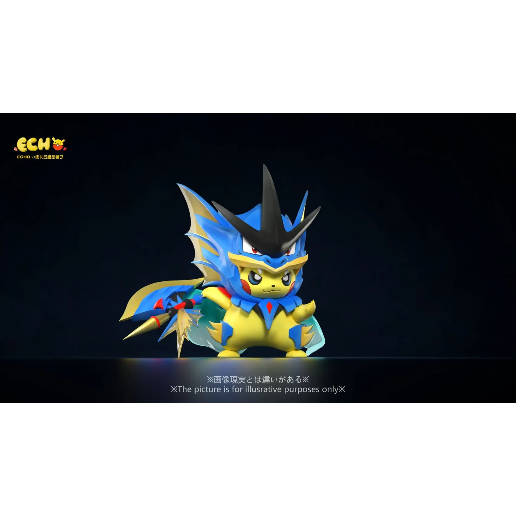 Pikachu Cosplay Mega Gyarados Pokémon 1/7 Scale GK Resin Statue -Echo Studio - Image 9