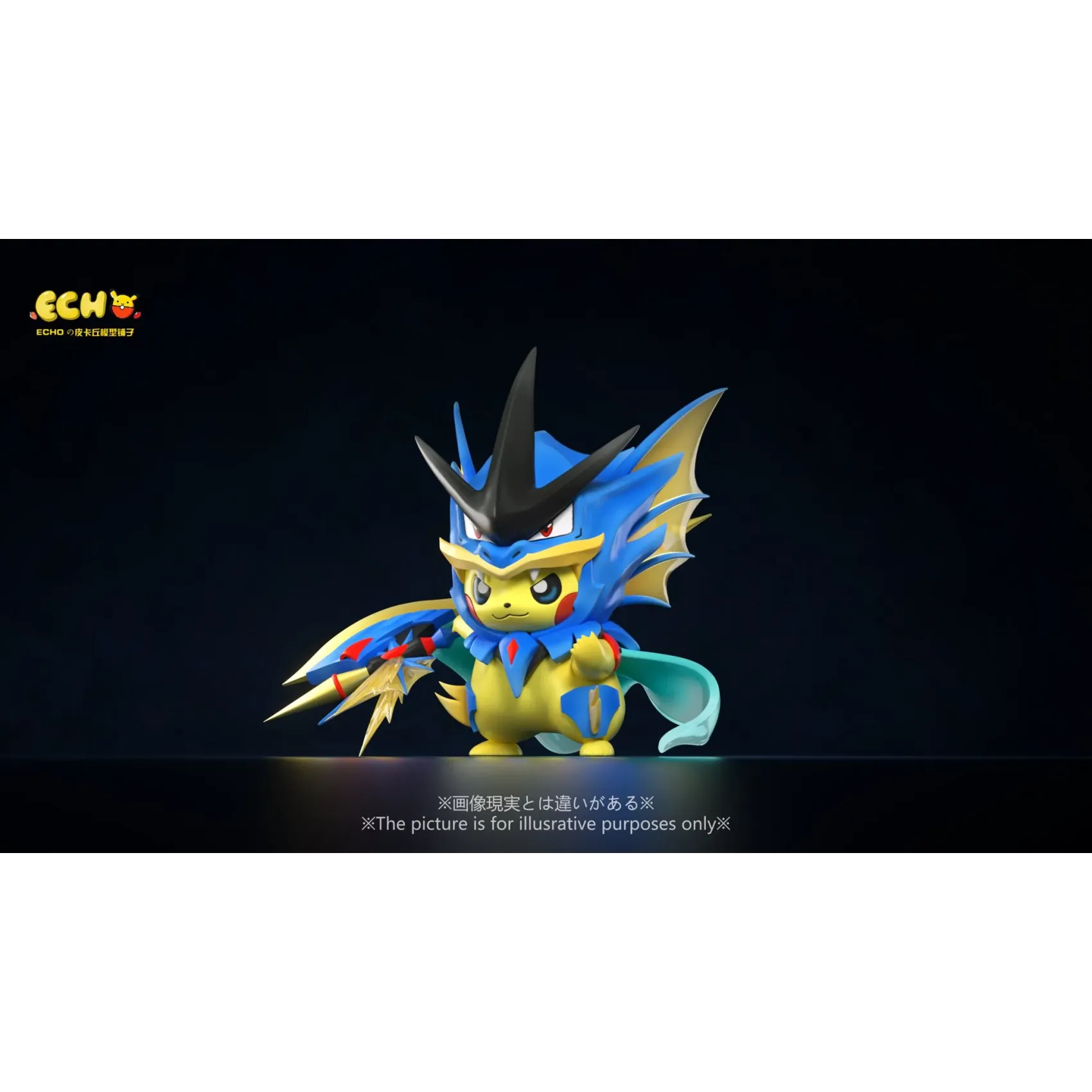 Pikachu Cosplay Mega Gyarados Pokémon 1/7 Scale GK Resin Statue -Echo Studio - Image 8