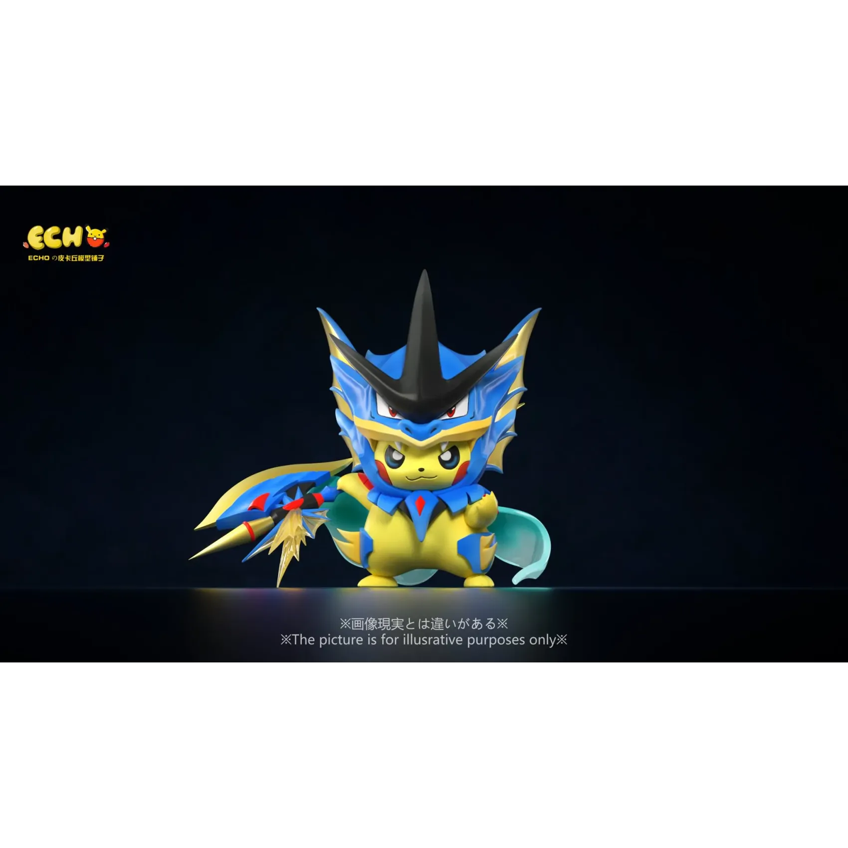 Pikachu Cosplay Mega Gyarados Pokémon 1/7 Scale GK Resin Statue -Echo Studio - Image 6