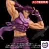 Sentinel Studio - Anime JoJo's Bizarre Adventure: Battle Tendency FIGURE MUSEUM Joseph Joestar 1/8 Scale Figure Special Color (Licensed)