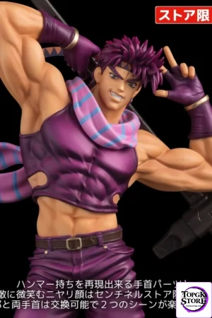 Sentinel Studio - Anime JoJo's Bizarre Adventure: Battle Tendency FIGURE MUSEUM Joseph Joestar 1/8 Scale Figure Special Color (Licensed)