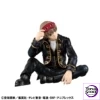 MegaHouse - G.E.M. Series Gintama Palm-size Okita-san Complete Figure (Licensed) - Photo 1 | TopGKStore