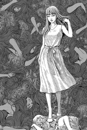 Alternative view of Mamegyorai - Junji Ito × Keiki Fujimoto Tomie Collaboration (Licensed)