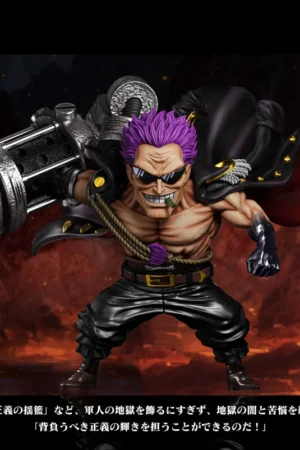 Zephyr One Piece Figure – A+ Studio