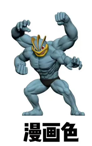 Machamp Pokémon 1/20 Scale TOPGK Statue - OM Studio - Image 8