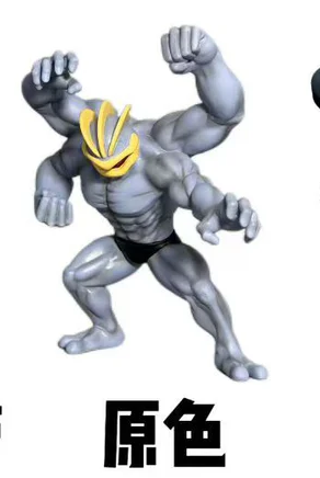 Machamp Pokémon 1/20 Scale TOPGK Statue - OM Studio - Image 10