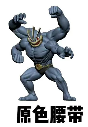 Machamp Pokémon 1/20 Scale TOPGK Statue - OM Studio - Image 11