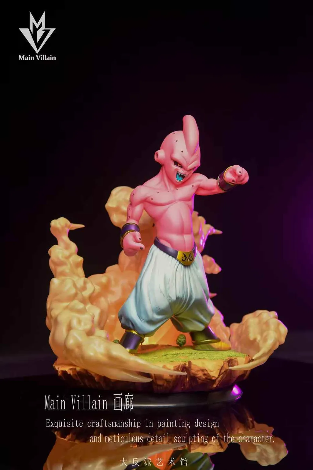 Majin Buu Dragon Ball 1/4 & 1/6 Scale Limited Edition TOPGK Statue - Main Villain Studio - Image 4