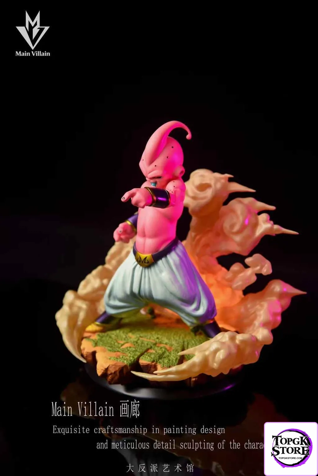 Majin Buu Dragon Ball 1/4 & 1/6 Scale Limited Edition TOPGK Statue - Main Villain Studio - Image 6