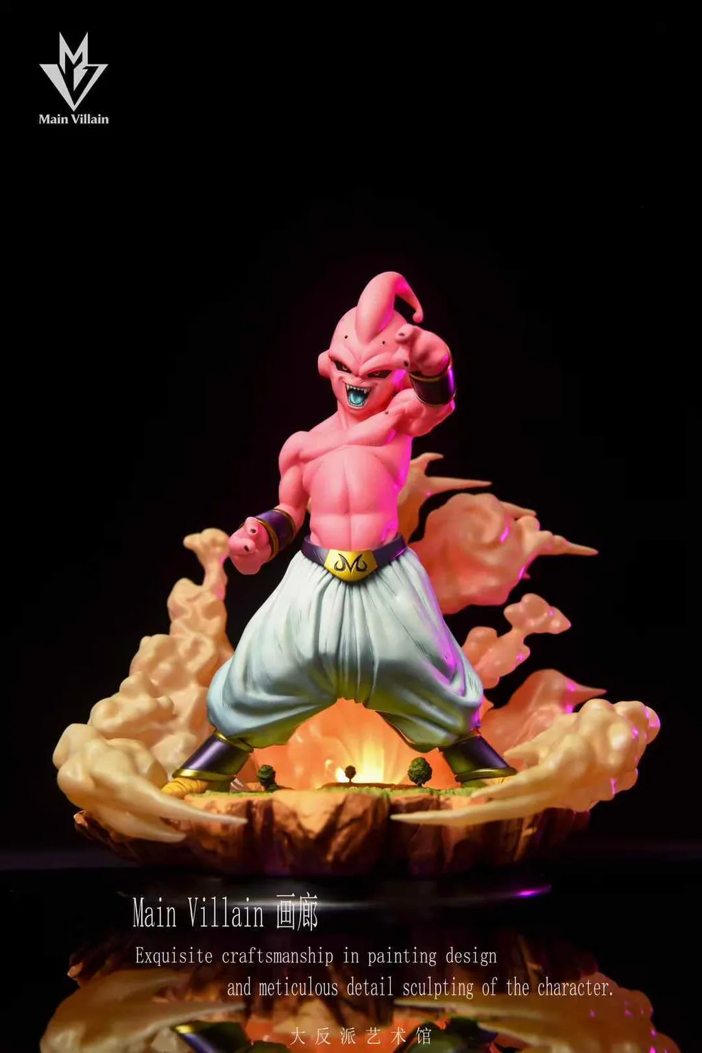 Majin Buu Dragon Ball 1/4 & 1/6 Scale Limited Edition TOPGK Statue - Main Villain Studio - Image 7