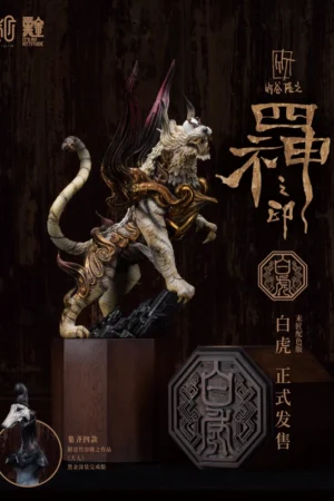 Manas SUM - Seal of the Four Gods - Byakko (Licensed)