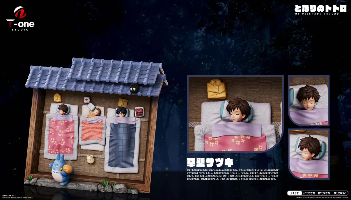 Hayao Miyazaki Series Sleep My Neighbor Totoro - T-ONE studio - Image 3