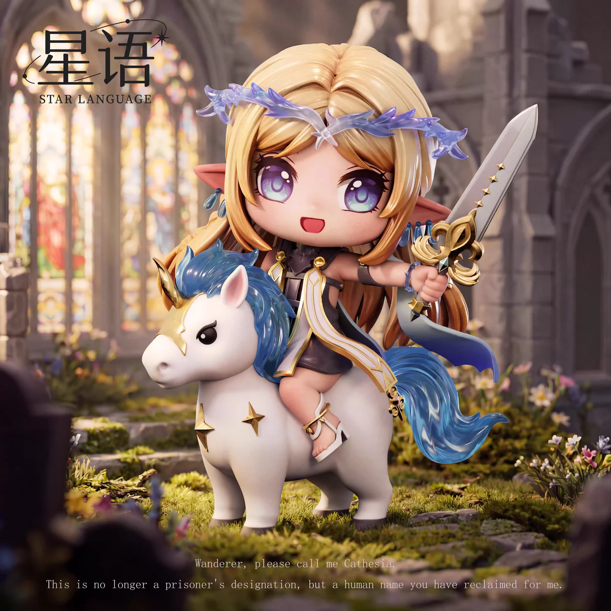 Cartethyia Knight Chibi Figure Wuthering Waves - Star Language Studio