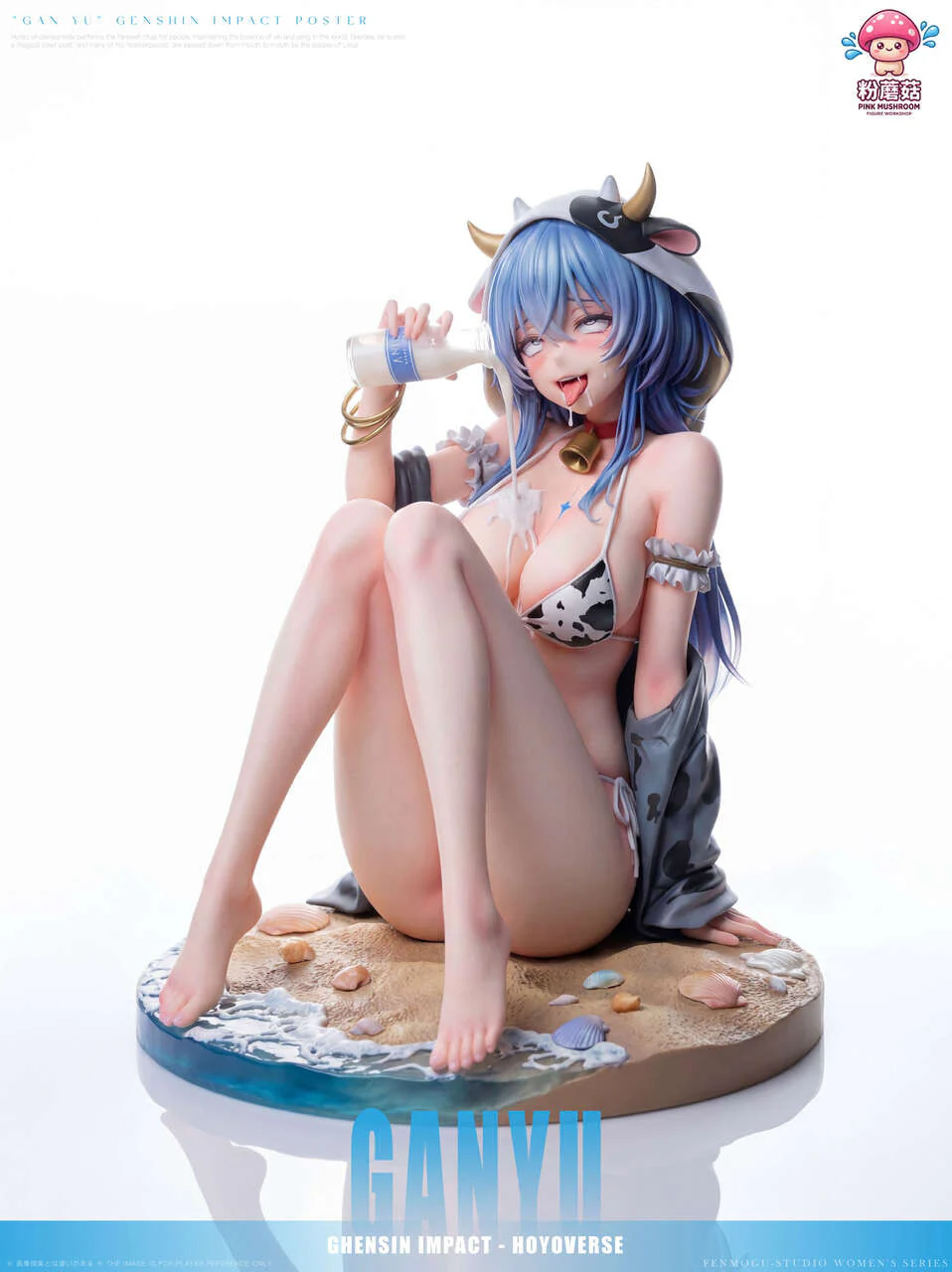 Ganyu Genshin Impact 1/6 Scale TOPGK Figure - Pink Mushroom Studio - Image 14