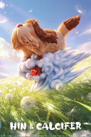 Heen X Calcifer Howl's Moving Castle Wu Yu Studio