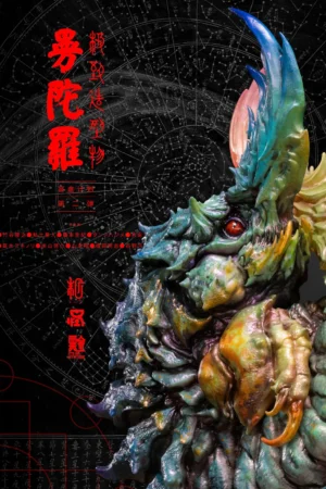 Artist design Earwig 1/8 Scale Statue (Licensed) - Manas SUM