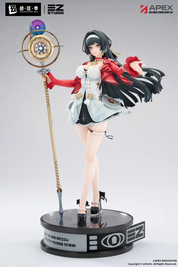 Astra Yao Zenless Zone Zero Stars of Lyra 1/7 Scale Figure - APEX-TOYS - Image 18