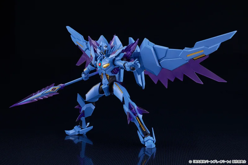 MODEROID Bang Brave Bang Bravern Superbia Plastic Model (Licensed) 1/7 Scale - GSC - Image 2