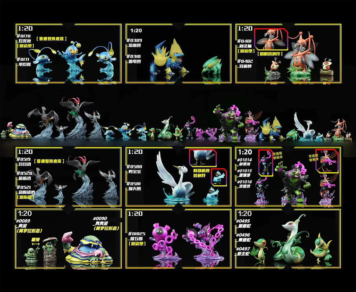SXG Studio - 1/20 Pokédex Completion 2.0 Pokémon - Image 11