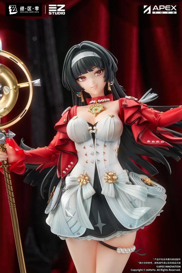 Astra Yao Zenless Zone Zero Stars of Lyra 1/7 Scale Figure - APEX-TOYS