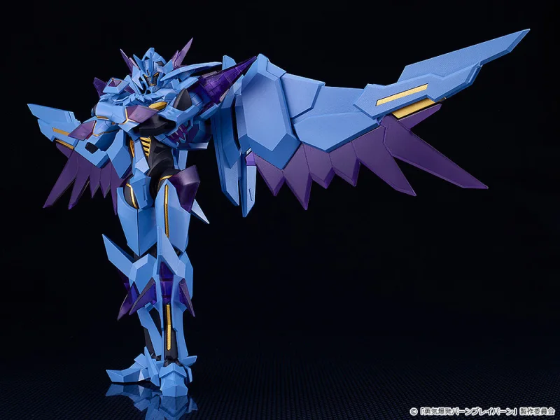 MODEROID Bang Brave Bang Bravern Superbia Plastic Model (Licensed) 1/7 Scale - GSC - Image 4