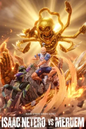 Alternative view of Isaac Netero X Meruem Hunter x Hunter 1/6 Resin Statue - Black Stone Studio