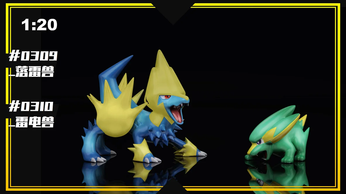 SXG Studio - 1/20 Pokédex Completion 2.0 Pokémon - Image 5