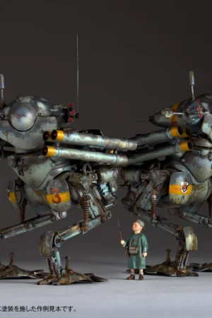 Alternative view of Kaiyodo - ARTPLA Maschinen Krieger GANS X Eddie Amsel 1/35 Plastic Model (Licensed)