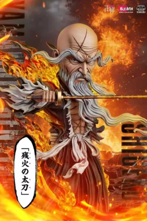 Alternative view of Genryusai Shigekuni Yamamoto Bleach 1/10 Scale - Yz Studio