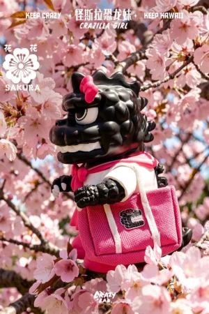 Alternative view of Mini Crazilla Girl Action Figure (Licensed) - Crazy Lab