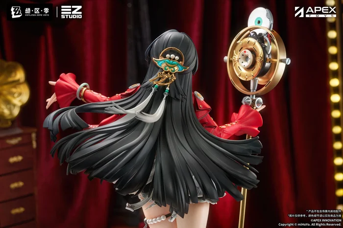 Astra Yao Zenless Zone Zero Stars of Lyra 1/7 Scale Figure - APEX-TOYS - Image 3