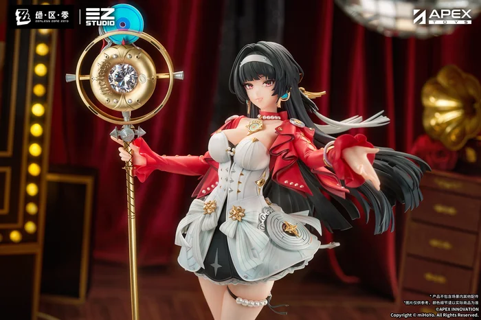 Astra Yao Zenless Zone Zero Stars of Lyra 1/7 Scale Figure - APEX-TOYS - Image 5