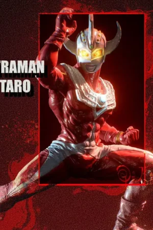 Ultraman Taro Ultraman Resin Statue (Limited Edition) - Qi Lin Studio