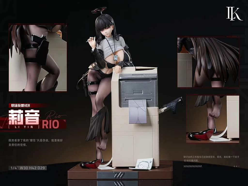 Tsukatsuki Rio Workplace Fantasy Blue Archive 1/4 Scale TOPGK Statue - LK Studio - Image 5
