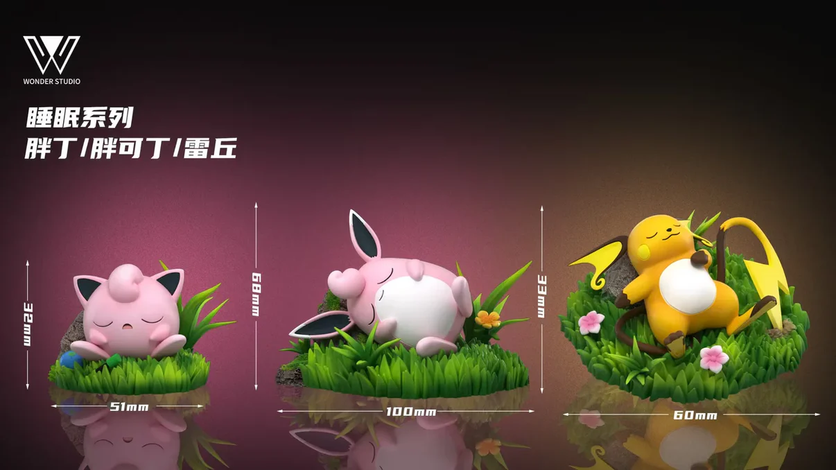 Pokémon Jigglypuff × Wigglytuff × Raichu 1/20 Scale Figure - Wonder Studio - Image 3