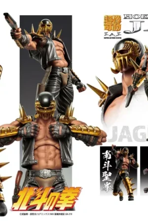 Alternative view of Super Action Statue Fist of the North Star Jagi (Licensed) 1/7 Scale - MEDICOS-E