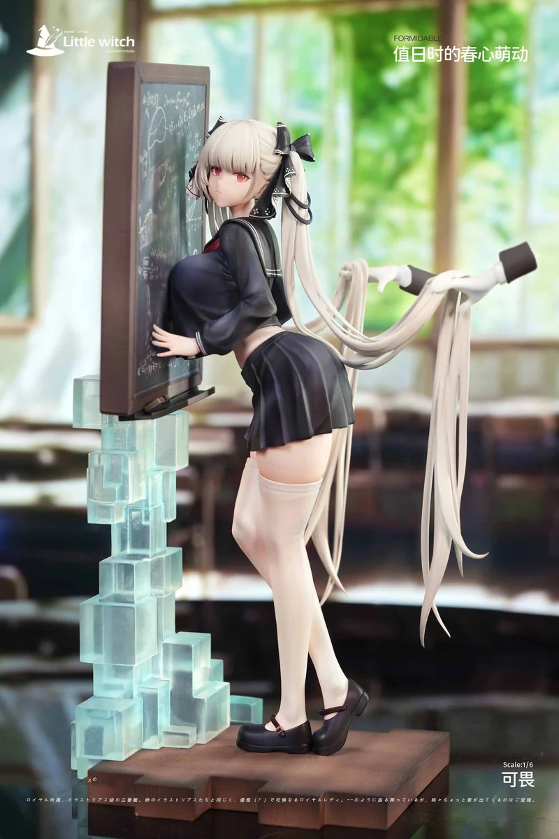 Formidable Azur Lane 1/6 Scale TOPGK Statue - Little Witch Studio